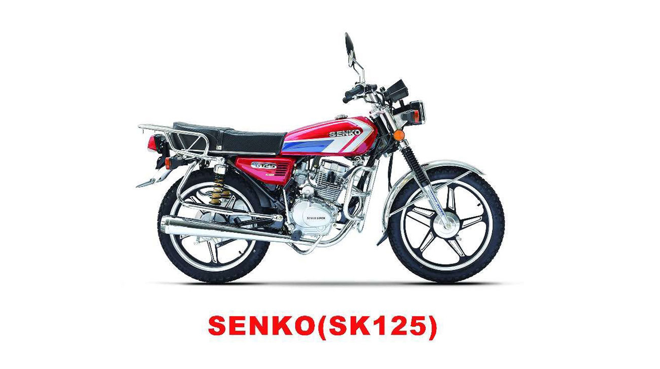 Step 125 Sport Rim SK125 Sport Rim | Dura Motors Ltd